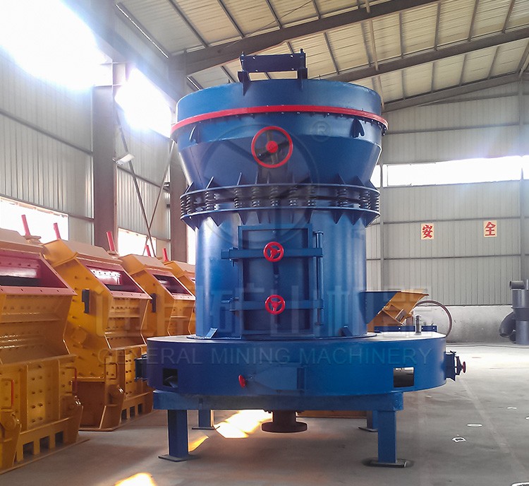 通用礦山機(jī)器如何提高雷蒙磨粉機(jī)的產(chǎn)能，通用礦機(jī)來(lái)幫您實(shí)現(xiàn)