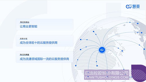 1712805656634509.jpg 未標(biāo)題-5c.jpg