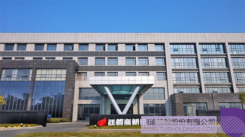 1718245348409065.jpg 未標(biāo)題-3c.jpg