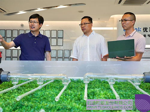 1722389736779776.jpg 未標題-3c.jpg