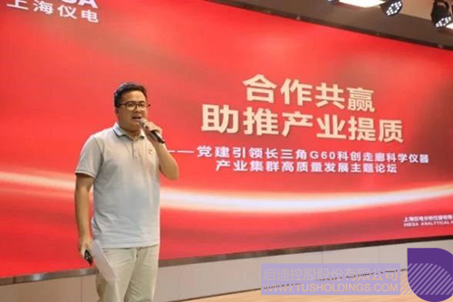 1722587949244361.jpg 微信圖片_20240802162112c.jpg