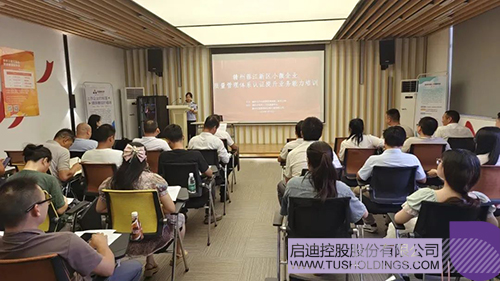 1732489972104123.jpg 微信圖片_20241125065715c.jpg