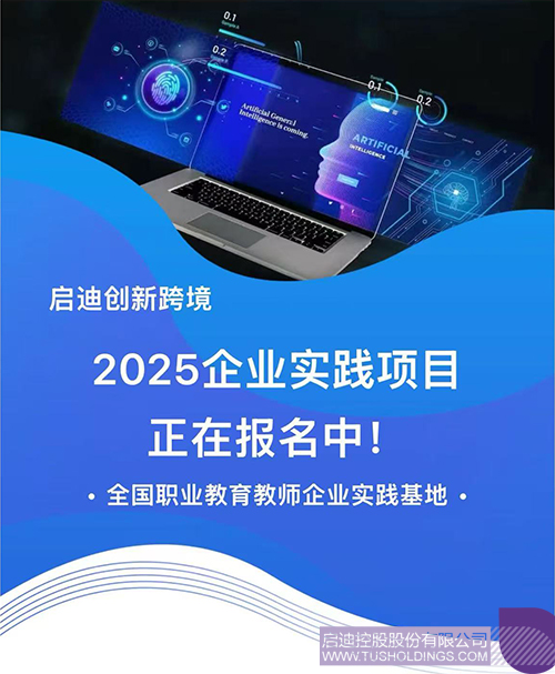 1744680191616286.jpg 未標(biāo)題-1c.jpg