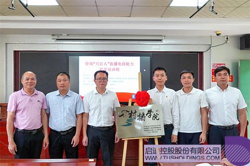 1747272356719011.jpg 未標(biāo)題-1c.jpg