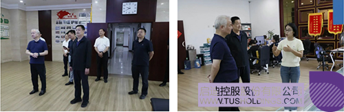 1747619593128795.jpg 微信圖片_20250519094105c.jpg