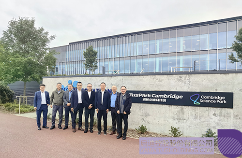 1747707392927095.jpg 微信圖片_20250520100615c.jpg