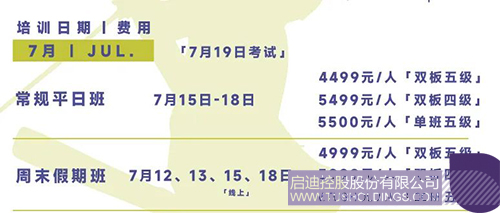 1749540516332411.jpg 微信圖片_20250610150945c.jpg