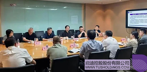 1751251219917929.jpg 微信圖片_20250630102911c.jpg