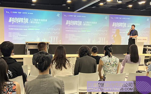 1753062627721614.jpg 微信圖片_20250721093314c.jpg