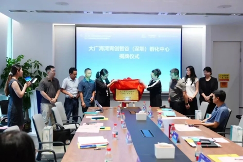 1755581305438984.jpg 640_副本.jpg