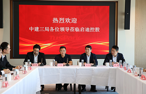 1759042633672903.png 22.png