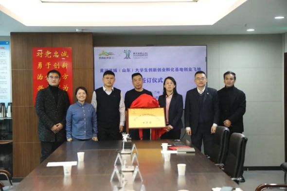 1765934518665961.png 640 (2)_副本.png