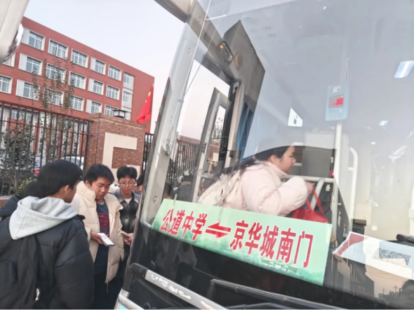 1766020087460586.png 640 (3)_副本.png