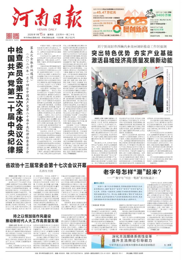 1768525174240549.png 640 (1)_副本.png